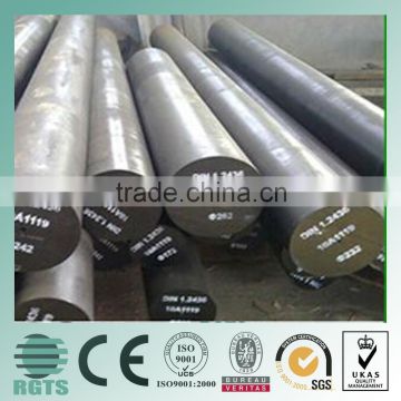 HPB300 hot rolled carbon steel round bar with good price