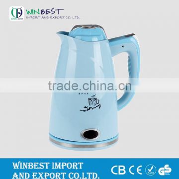 2015 Hot Sale Stainless Steel Electric Kettle