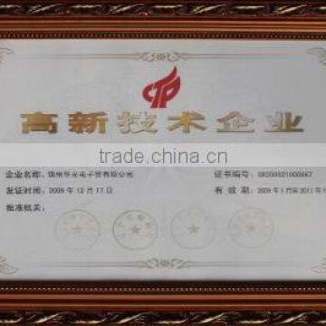 High-tech enterprises