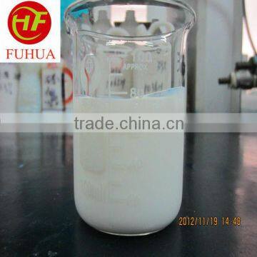 Concentrated thickener PHF--205