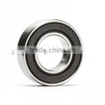 CHINA SUPPLIER TOP QUALITY mr95 bearing