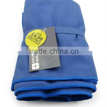 functional used printed microfiber Beach Towel