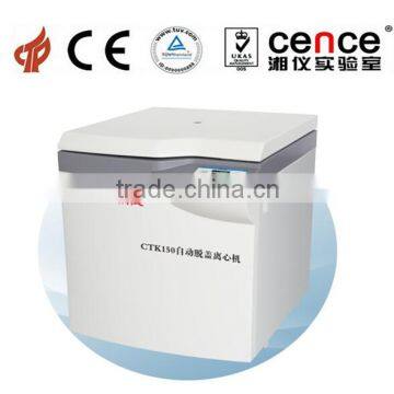 CTK150 Medical centrifuge
