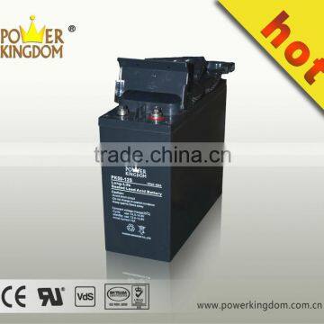 12V 50AH BACKUP BATTERY FOR UPS SYSTEM