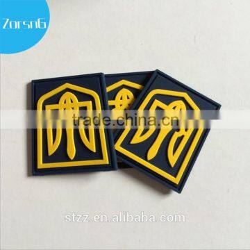 Embossed 3D logo soft PVC patch/rubber logo patch