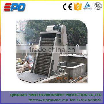 Mechanical rotary bar screen /Rotary Bar Screen for wastewater pretreatment