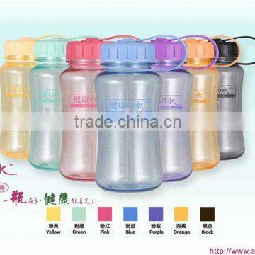baby water bottle mini colourful 350ml for students