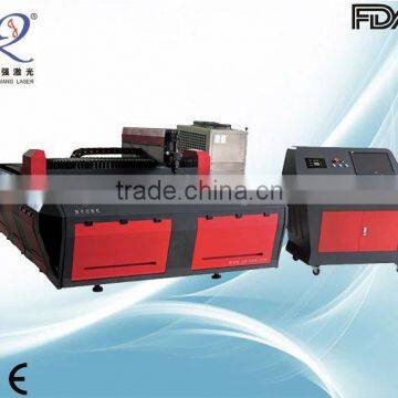 metal letters laser cutting machine