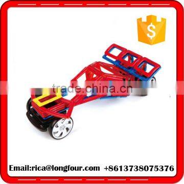 Mag-wisdom Magnetic Enducation Toy photo-2