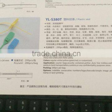Supply Plastic Seal YL-S380T