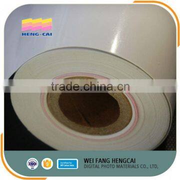 Waterproof Rc Quality Roll Photo Paper Factory Supply photo-2