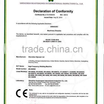 Toilet Set Cover High Frequency Welding Machine photo-5