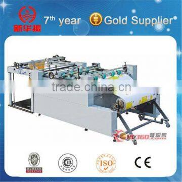 FQ Automatic carton paperboard separator machine