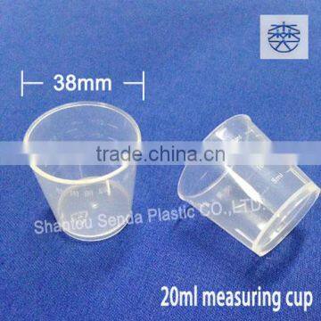 Hot sale 20ml plastic cups with scale pp measuring cup