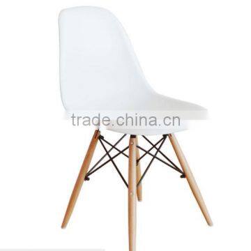 plastic dining chair