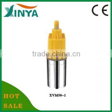 small diameter submersible pump