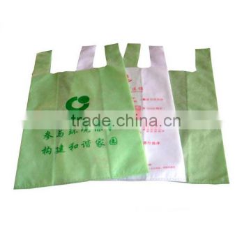 colored hdpe biodegradable plastic shopping bag /T-shirt bag