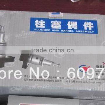 Best Most Popular !!!fuel Injector Plunger U153A With Most Favorable Prices photo-2