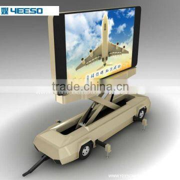 YES-T12 Outdoor Mobile LED Advertising Trailer