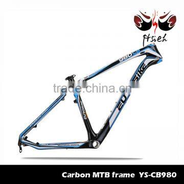 Factory carbon frame mtb 27.5er