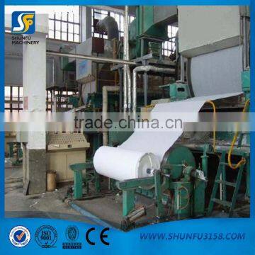 High quality 787mm Toilet paper machinery(capacity:1t/d)