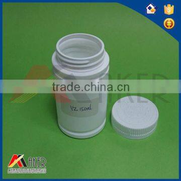 Medicine packing factory, PE, PET, PP medicine bottle