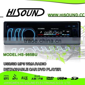 Hisound 2014 car radio player