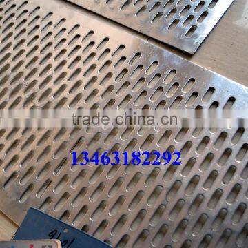 perforated metal panel perforated metal screen mesh