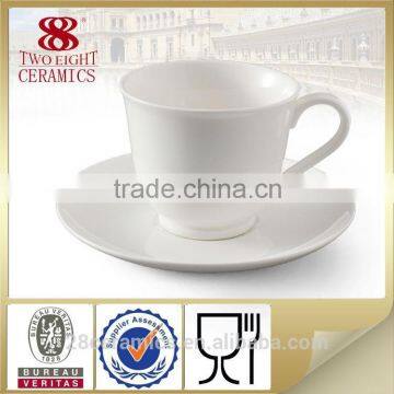 cheap plain white coffee mug and cup in stock for wholesale                        
                                                Quality Choice