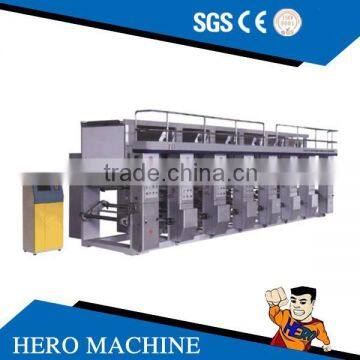 HERO BRAND Multicolor Printing Machine for Non Woven Bags photo-4