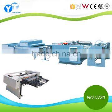 YT U720 Cylinder Silk Screen Printing Machine with UV Dryer