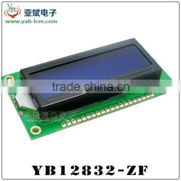 12832-ZF Chinese Word Stock photo-4