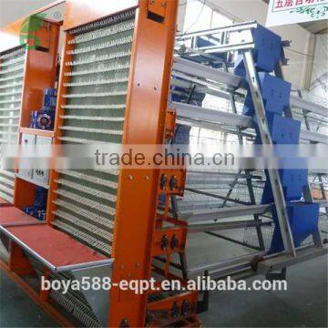 2016 New Design Cold/hot Galvanized Pullet Chicken Cage photo-3