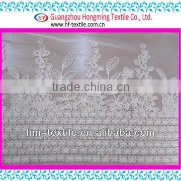 Exquisite Floral cord special embroidery tulle fabric for bridal wedding dress Unique design pleated organza fabric Manufactory