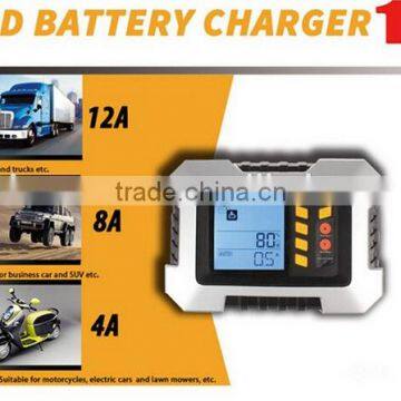 12A 12v Car Automatic Battery Charger With LCD Display photo-4