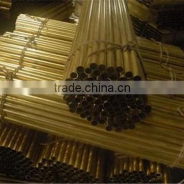 brass tube 2mm think