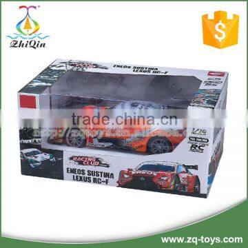 Long Distance Remote Control Car Toys for Children photo-3