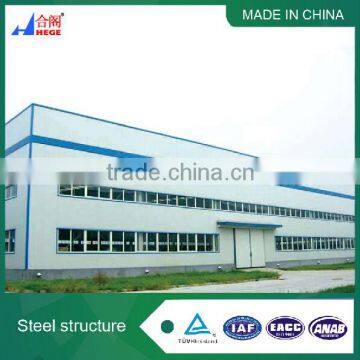 steel frame factory