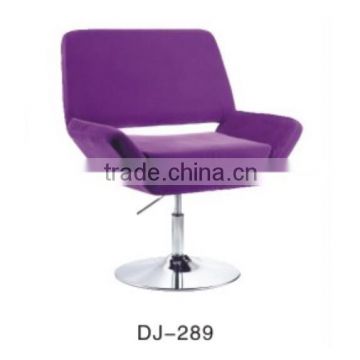 Modern Fabric Leisure Swivel Arm chair