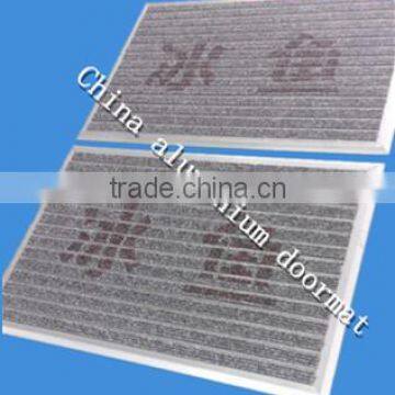 Dejie aluminium barrier matting