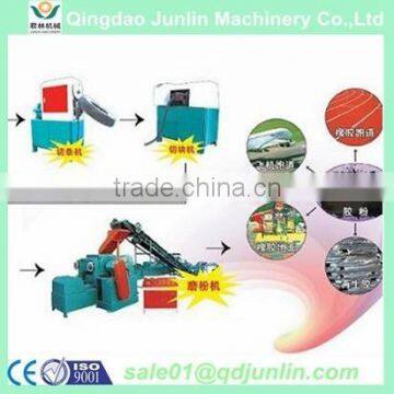 waste tyre / scrap rubber recycling machinery