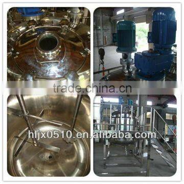 Body Lotion Making Vacuum Emulsifying Mixer photo-2