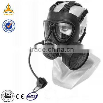 MF11 army gas mask