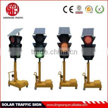 Solar traffic light temporary traffic light                        
                                                Quality Choice