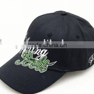 printed baseball cap