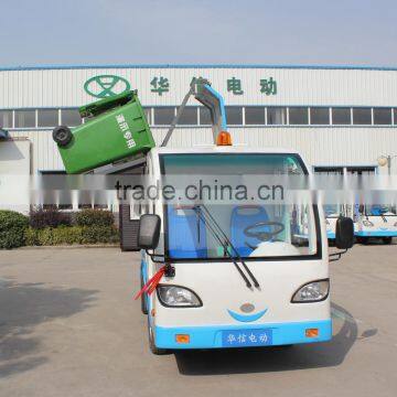 China small electric garbage trucks manufacturer