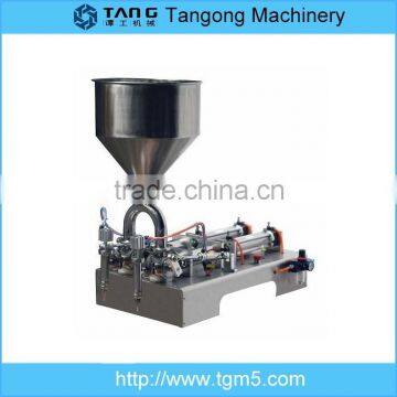 Pneumatic Double Head Manual Filling Machine