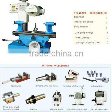 Universal grinding machine M6420