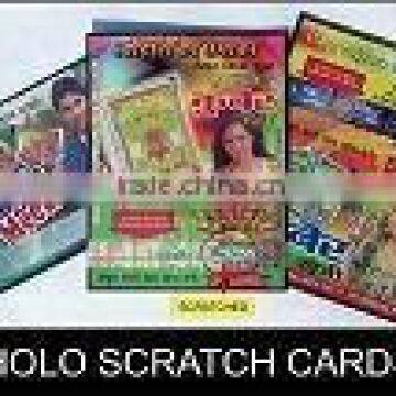 Hologram Scratch Cards / Gift Coupons