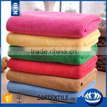 China supplier custom personal car wash microfiber cloth